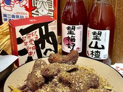 -壹酒贰肉1926·深夜食堂(九纬路店)