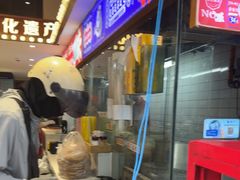 -银记肠粉店(广钢店)