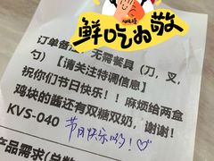 -麦当劳(药谷大道店)