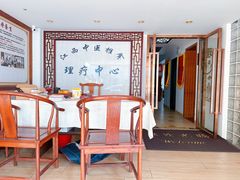 -安琪盲人按摩调理草本熏蒸馆(风和日丽店)