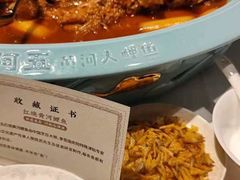 -阿五黄河大鲤鱼(纬三路店)