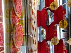-香佰里鲜货火锅(佳乐金街店)