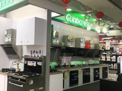 -国美电器(荔景商城店)