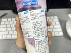 -Blueglass酸奶(华贸购物中心店)