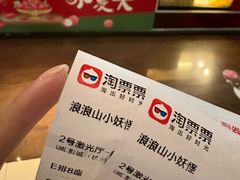 -UME影城(西城广场店)