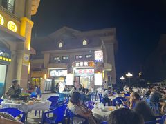-碧海银沙海鲜餐厅(恒大海上威尼斯店)