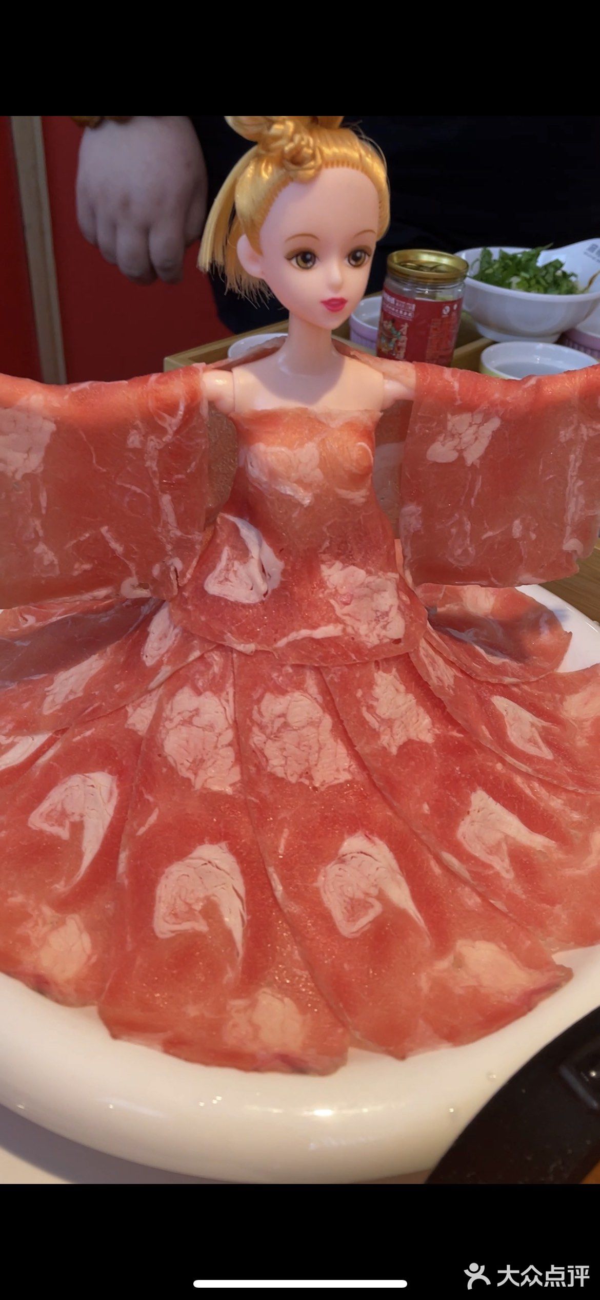 双阳麻辣无情火锅