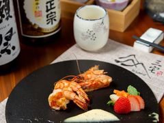 -福州融侨皇冠假日酒店·三宅日本餐厅