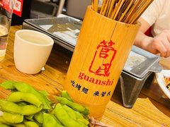-管氏翅吧(国展店)