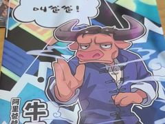 -FullHouse桌游跑团血染剧本杀(南京西路店)