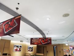 -海底捞火锅(北京西路夜宵主题店)