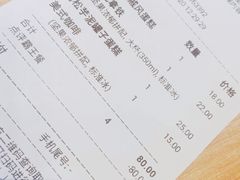 -奈雪的茶(民发广场长虹路PRO店)