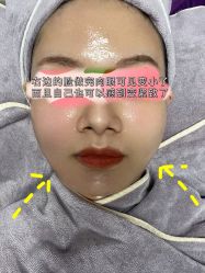 -丽都整形美容医院·全国连锁旗舰店
