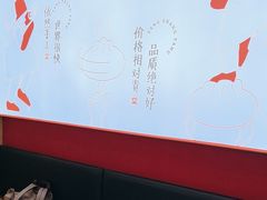 -堂上堂(益民街店)