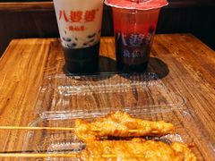 奶茶烧仙草-八婆婆烧仙草(中山路店)