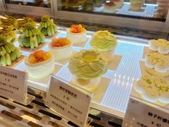 -Ten Olives甜点