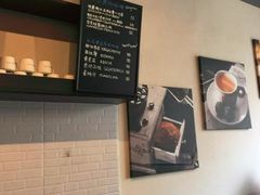 -HAPPEN(江川东路店)