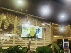 -烹然四季椰子鸡火锅(团结湖总店)