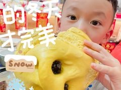 -阿宝酒家(新华店)