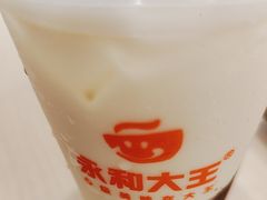 -永和大王(茉莉上新·友谊店)