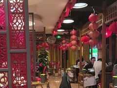 -芦月轩羊蝎子(劲松店)
