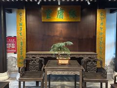 -湖南大学-中国书院博物馆