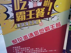 -梨花自助烤肉(天河城店)