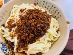 红油脆绍面-肖家河家常面(肖家河北街店)