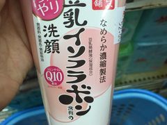 -龙城大药房