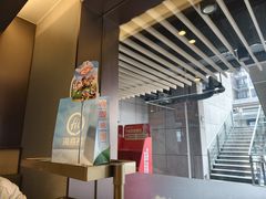 -海底捞火锅(新华联梦想城店)