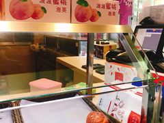 波波蜜桃泡芙-西树泡芙(北京金源2店)