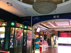 -星美国际影商城(虹口店)