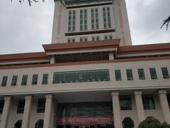 -云南省图书馆