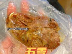 -八一路好吃街(雨田商务大厦店)