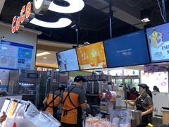 -CoCo都可(香港名都店)