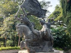 -广州雕塑公园