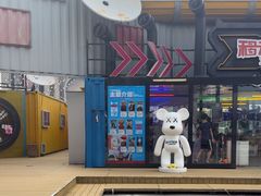 -移动谜城·大笨象密室逃脱(五棵松店)