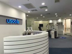 -优视力蔡司眼镜验配中心(越秀城市广场奥莱店)