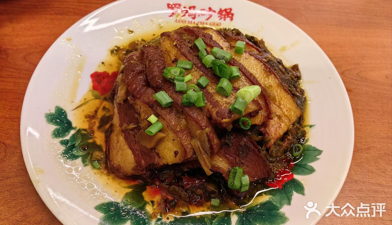 0元探店 | 罗妈砂锅，给个机会吧