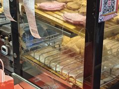 -粉粉乐鲷鱼烧(美罗城店)
