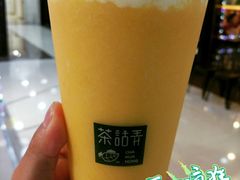 香芝雪芒-茶话弄(李家村万达店)