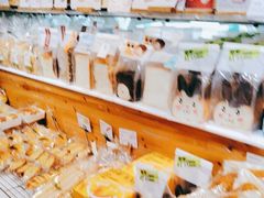 -多乐之日(华贸天地店)