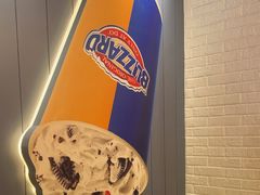 -DQ·蛋糕·冰淇淋(万象城店)