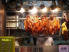 -佳记厚街烧鹅濑粉(广州总店)