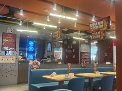 -鱼酷活鱼烤鱼(沈阳大悦城店)