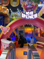 -太空学院儿童娱教乐园(中华广场店)