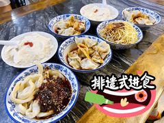 冰醉豆花-西月城谭豆花(春熙路店)