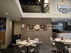 -CHILL Pho澳洲牛肉越南粉(佛山顺德万象汇店)