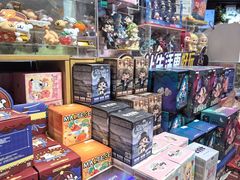 -九木杂物社(中心店)