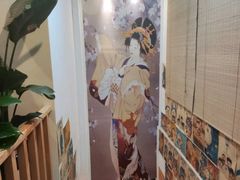 -浦·传统日式料理(3 5 1 1 店)